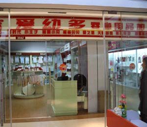 ���׶������T��