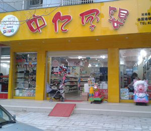 ���Oһ���������