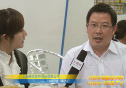 �Ϻ��Ƴ��Y���H�R2011�V�ݾ���չ