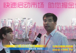 ����һ���Ʒ���ܻ𱬾W(w��ng)���L