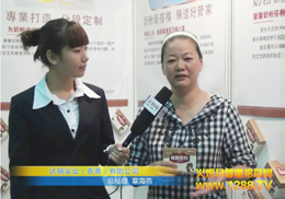 �Ϻ��_�����I(y��)��ܰƷ�ƾ���չ���L�F(xi��n)��