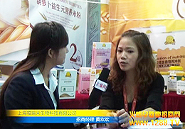 �Ϻ���������˾�y��2012�����V��չ�츣�Ї�����