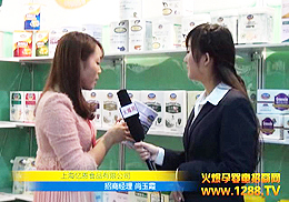 �Ϻ�����ʳƷ��˾2012�����V�݋�ͯչ��Ź��