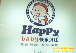 �옷(l��)ؐ�Ȑ�(��i)�����޹�˾���ܻ𱬾W(w��ng)���L