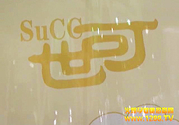 ��?y��n)�����ͬ�����K��ِ˹ʳƷ��(hu��)�l(f��)չ�ĸ���(qi��ng)��