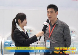 �V��ʥºɯ2012�����V�݋�ͯչ���ʌ�(sh��)�r