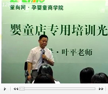 ��ͯ��׷N�����e(cu��)�`1