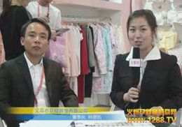 �x���ƋI���˾�y��2012��������չ����(chu��ng)ʢ�e