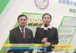 ϲ����˾2012��������չ֮�ÈA�M(m��n)�Y(ji��)��