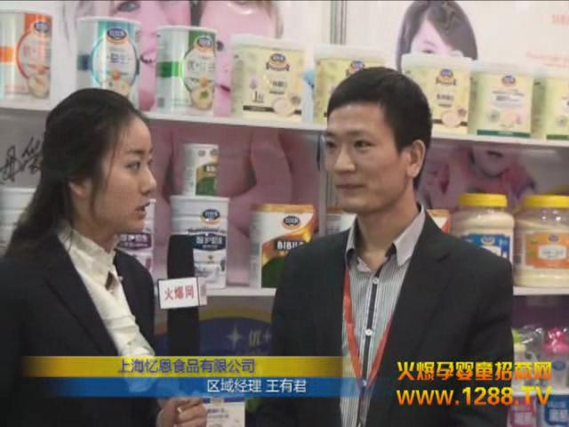 �ȱȘ������oʳ�������ຼ�݋�ͯչ