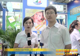 ���K�������F(tu��n)ʮ����CBME���ܻ𱬾W(w��ng)��(zhu��n)�L