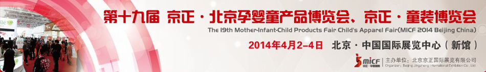 ��ʮ�Ōþ���•�����Ћ�ͯ�a(ch��n)Ʒ���[��