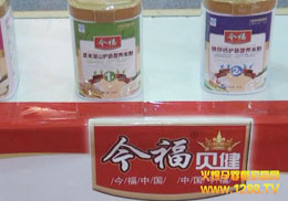 �񸣱���ʳƷ���޹�˾18�ÏV�ݾ���չ֮�ÈA�M�Y(ji��)��