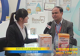 ���ؐ��Ԫʮ�ߌþ���չ���ܻ𱬾W���L