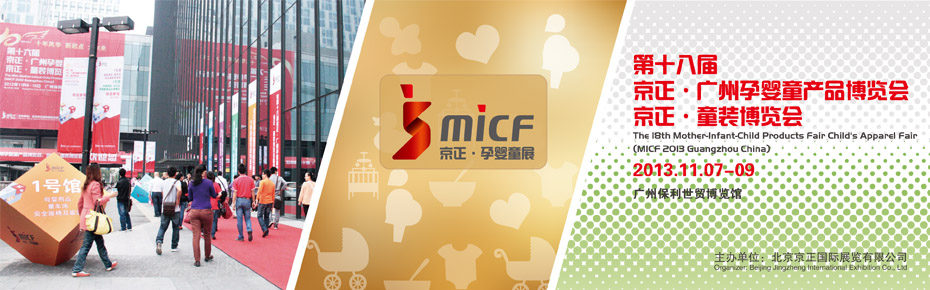 �������Ћ�ͯ�a(ch��n)Ʒ���[�� ������ͯ�b���[��