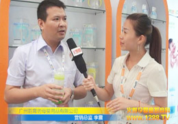 ������2013�Ϻ�CBME��ͯչ���ܻ𱬾W(w��ng)���L