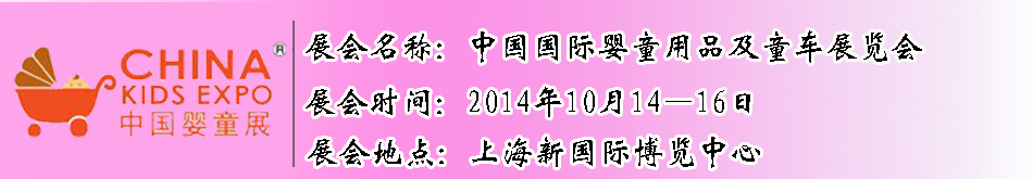 �Ї�(gu��)��(gu��)�H��ͯ��Ʒ��ͯ܇չ�[��(hu��)