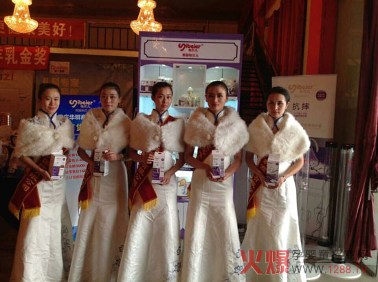 ��ؐ����ƿ�𱬾W(w��ng)���v���ؑc֮��ӆ��ͻ��25�f