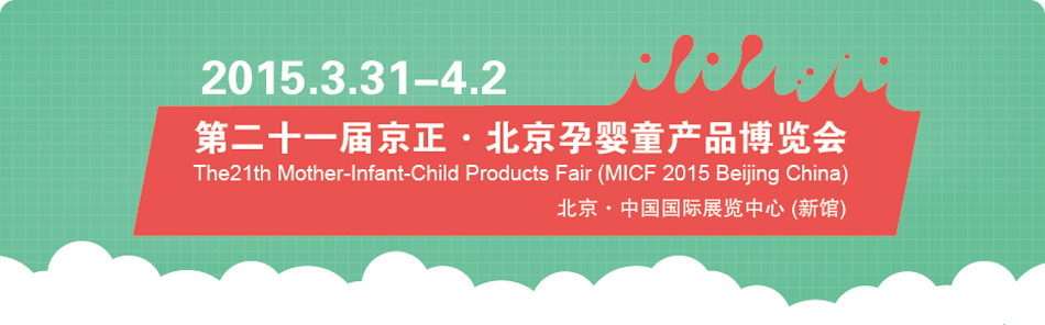 ��21�þ����������Ћ�ͯ�a(ch��n)Ʒ���[��(hu��)