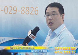 �����Ћ�չס��������������Ʒ�������ܻ𱬾W(w��ng)��(zhu��n)�L