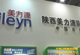 2014��������չ����Դ���׃��̷۽��ܻ𱬾W(w��ng)���L