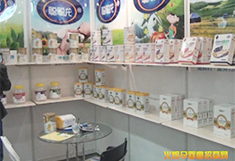 �𱬾W(w��ng)ӛ䛽�����ʳƷ���޹�˾-������չ�L��