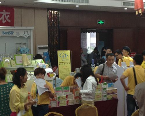 ��ĸ����Ʒ��˾�ڻ𱬾W(w��ng)���v���L(zh��ng)ɳվ�����P(gu��n)ע