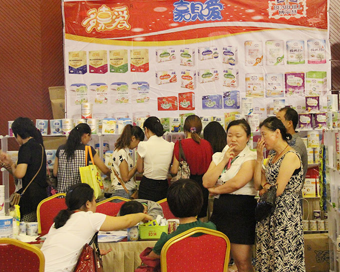 ��ΐۻ𱬾W(w��ng)ʯ���fվ����ӆ؛��