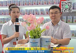 �������_(d��)14���Ϻ�CBME�Wҫȫ��