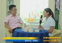 �Ϻ�CBMEչ���K���H��(gu��)�H�Q(m��o)�����޹�˾�N�ۿ��O(ji��n)���ܻ𱬾W(w��ng)���L