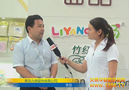 ���u���P(y��ng)����Ϻ�CBMEչ��(hu��)���ܻ𱬾W(w��ng)���L