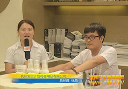 �𱬾W(w��ng)���Ϻ�չ���ϲ��L���݌�ؐӋ��ĸ����Ʒ���޹�˾