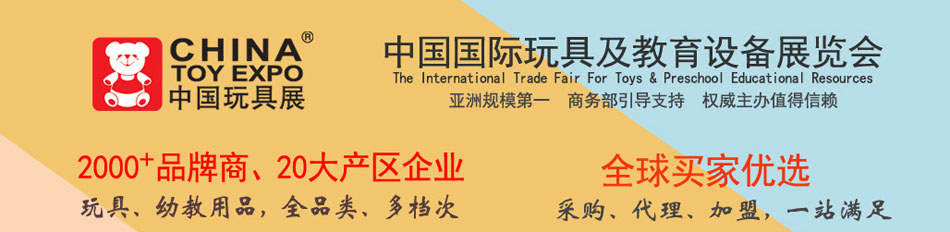 ��16���Ї����H��߼������O(sh��)��չ�[��