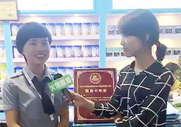 ��ֱ������(y��u)���׿Ƌ��ױ���Ʒ2017��CBMEչ��(hu��)��(ch��ng)