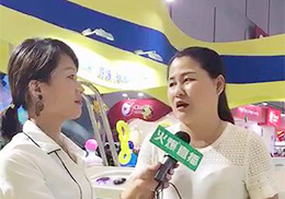 ��ֱ����CBME��ͯչ���M������ �˽��ͯ�l(w��i)ԡʮ����I(y��)