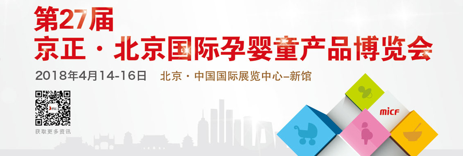 ��27�þ������������H�Ћ�ͯ�a(ch��n)Ʒ���[��(hu��)