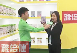 ��ֱ�������נI(y��ng)�B(y��ng)��Ʒ���ű���2018�걱������չ��(hu��)�F(xi��n)��(ch��ng)