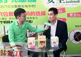 ��ֱ�����N��Ԫ���N2018�걱������չ��(hu��)�F(xi��n)��