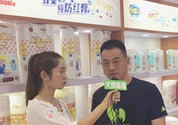 ��ֱ�������Ϡ��l(w��i)����Ʒ2018��CBMEչ��(hu��)�F(xi��n)��