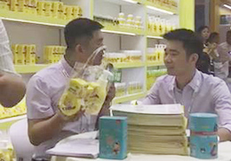 ��ֱ�������vˎ�I(y��)2018CBMEչ���F��