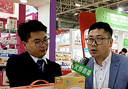 ��ֱ�����಩ʿ�I�B(y��ng)Ʒ2019��������չ��(hu��)�F(xi��n)��(ch��ng)