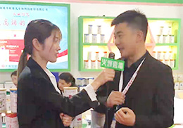 ��ֱ����​���x�у���ͯ�I�B(y��ng)Ʒ2019��������չ���F(xi��n)��