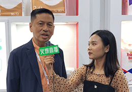 ��ֱ����ؐ˼������ѝ2019�Ϻ�CBME��ͯչ���F(xi��n)��