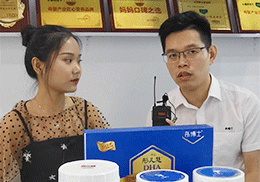 ��ֱ����ͮ��ʿ���Aˎͯ��������ͬ����2019�Ϻ�CBME��ͯչ��(hu��)�F(xi��n)��(ch��ng)