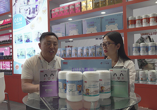 ɽ�|���e��(l��)�������I(y��ng)�B(y��ng)Ʒ2020��CBME��ͯչ�𱬋�ͯ�W(w��ng)���L