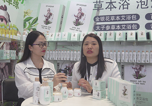 �w�ݾ���ͯϴ�o(h��)Ʒ����(j��ng)��2020��CBME��ͯչ���ܻ𱬋�ͯ�W(w��ng)��(zhu��n)�L