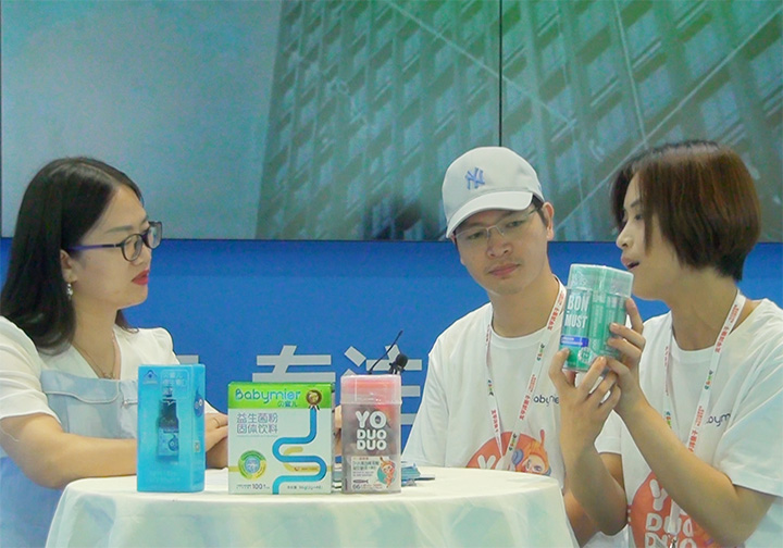 ĸ��I�B(y��ng)��ؐ�ۃ�ꐿ�������(j��ng)����2021CBME��ͯչ���ܻ𱬋�ͯ�W(w��ng)���L