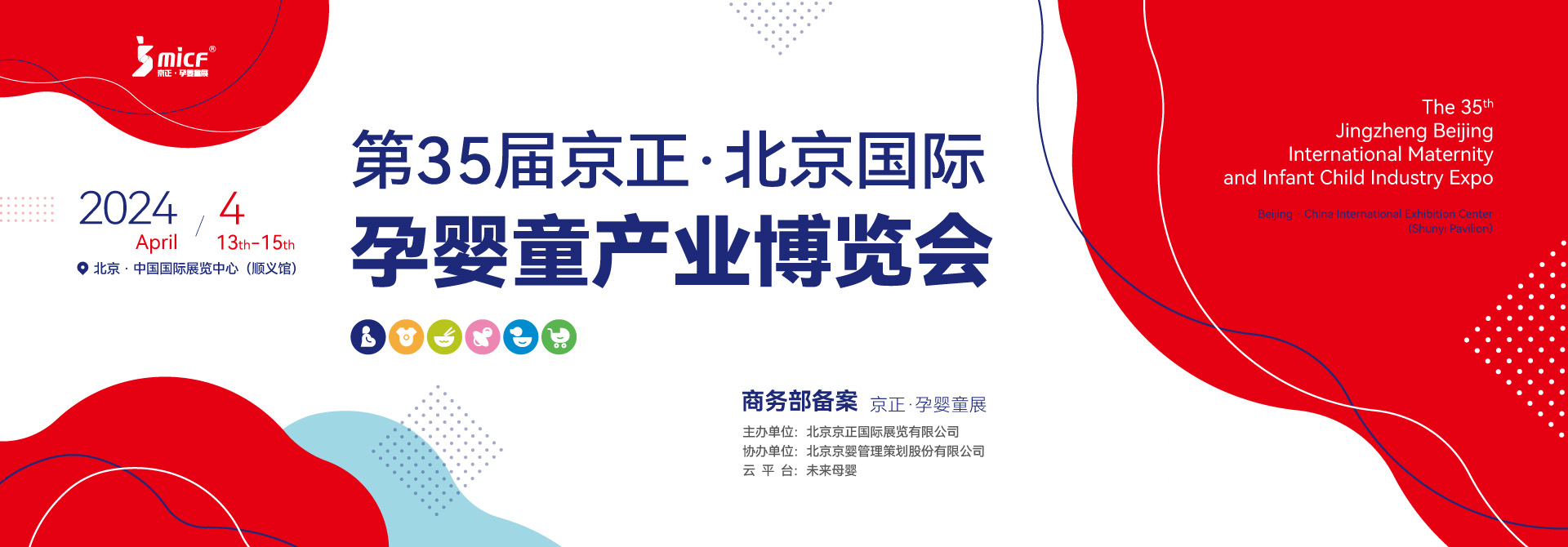 ��35�þ������������H�Ћ�ͯ�a(ch��n)�I(y��)���[��