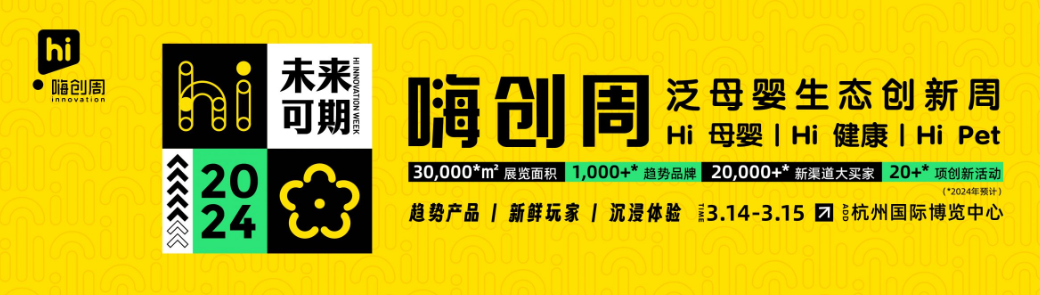 2024�����˄�(chu��ng)�ܡ���ĸ�����B(t��i)��(chu��ng)����