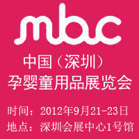 2012�Ї�(gu��)�����ڣ��Ћ�ͯ��Ʒչ�[��(hu��)